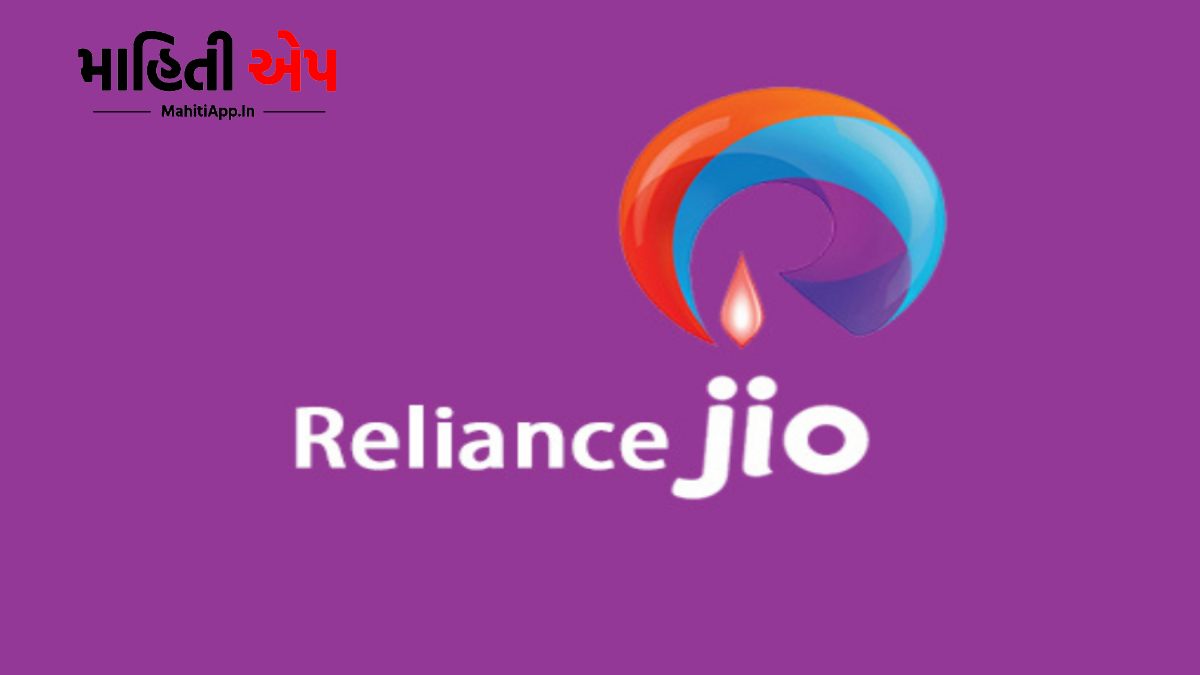 reliance jio independence day offer