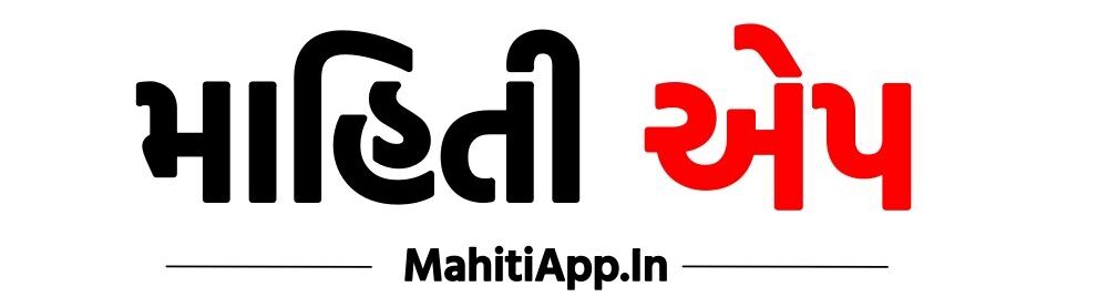 MahitiApp