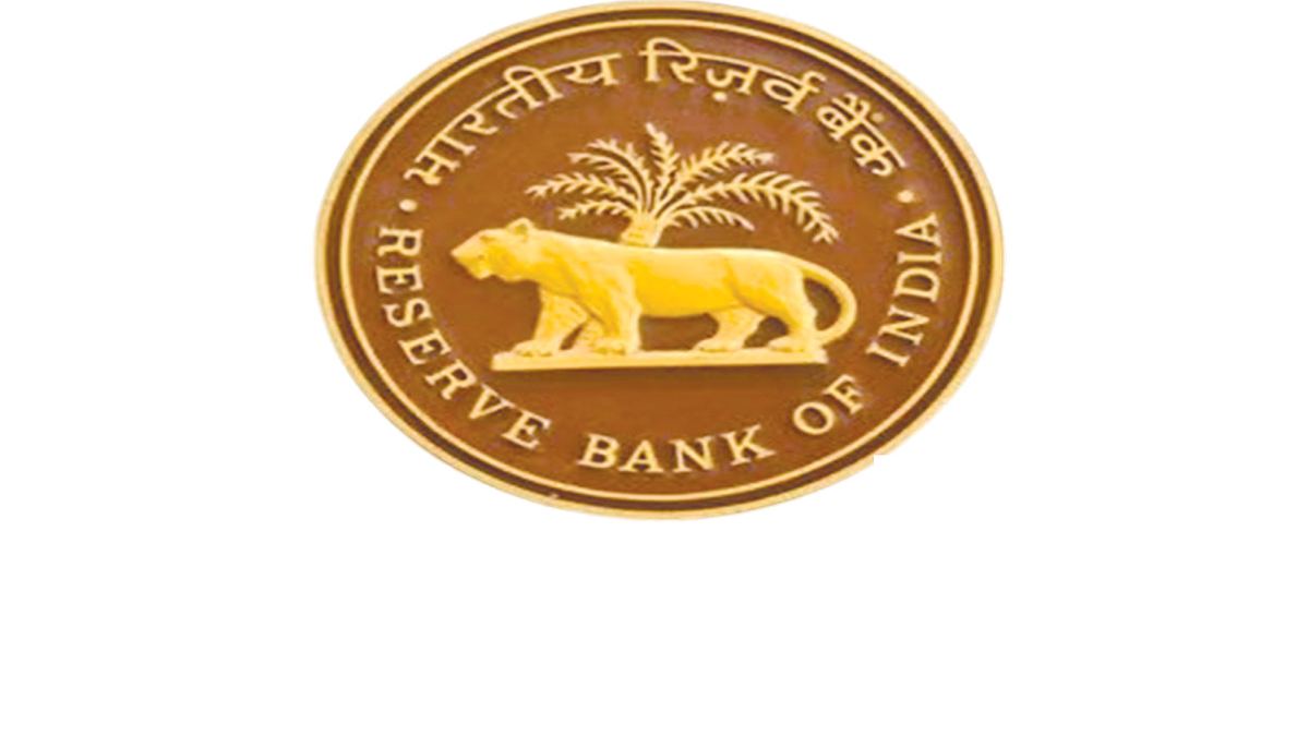 RBI Monetary Policy Interest Rates Cut